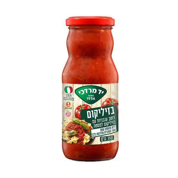 Tomato sauce with basil for pasta Yad Mordechai