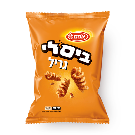 ביסלי גריל
