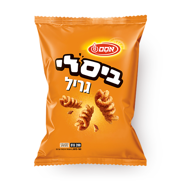 ביסלי גריל