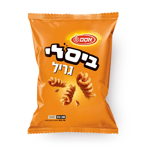 ביסלי גריל