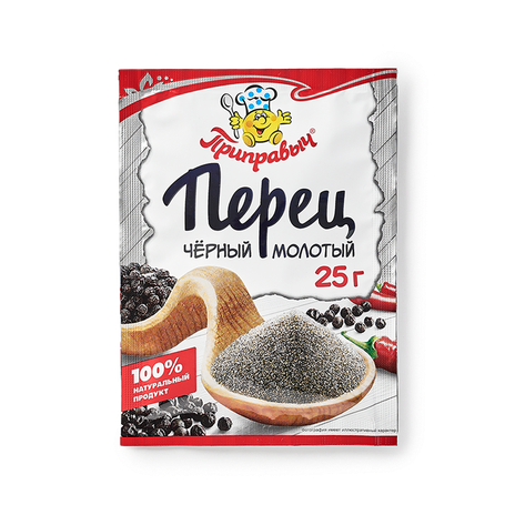 Перец чёрный молотый «Приправыч»