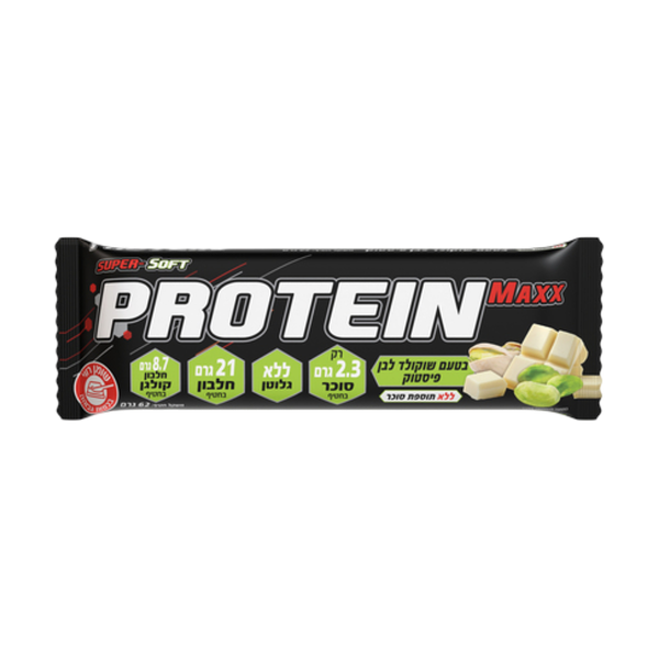 חטיף פרוטאין מקס בטעם שוקולד לבן פיסטוק