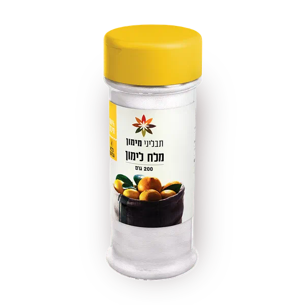 תבליני מימון מלח לימון