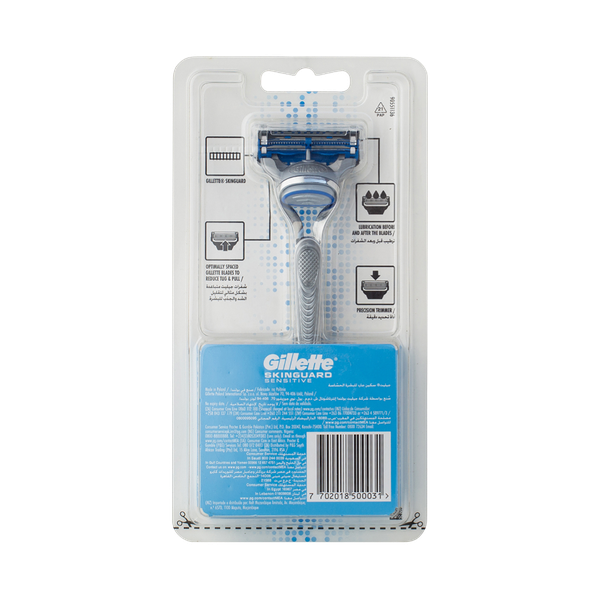 Gillette Skinguard Sensitive