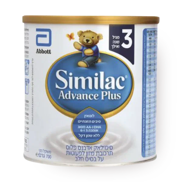 Similac Advance stage 3