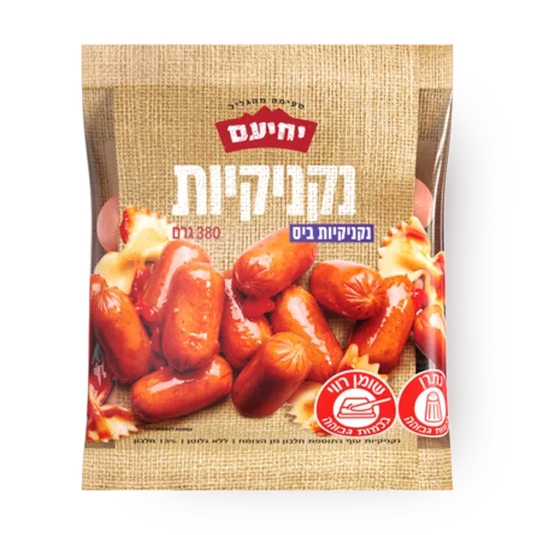 Bites sausages