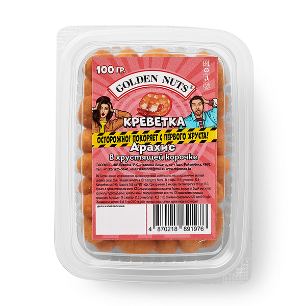 Арахис Golden Nuts креветка в хрустящей корочке