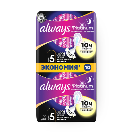 Прокладки гигиенические ультратонкие Always Ultra Platinum Secure Night Duo