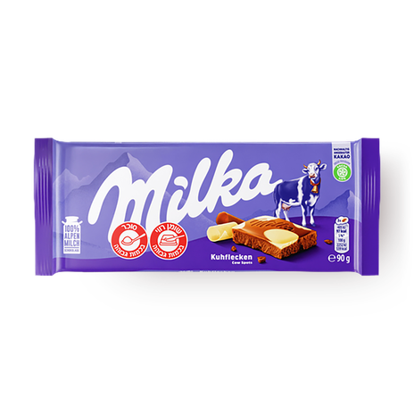 מילקה שוקולד חום ולבן
