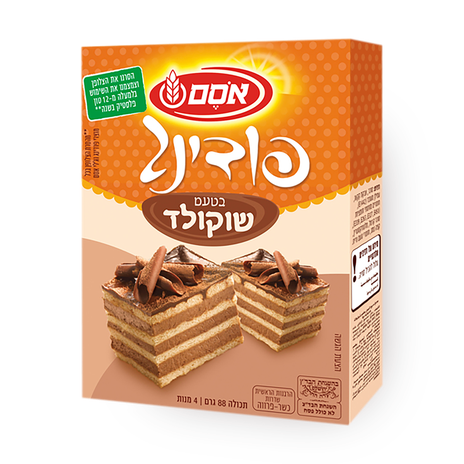 Osem Chocolate flavored pudding