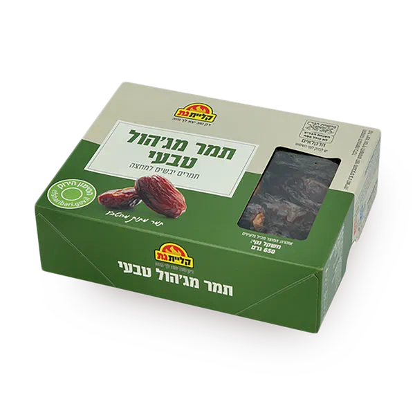 תמר מג'הול טבעי קליית גת