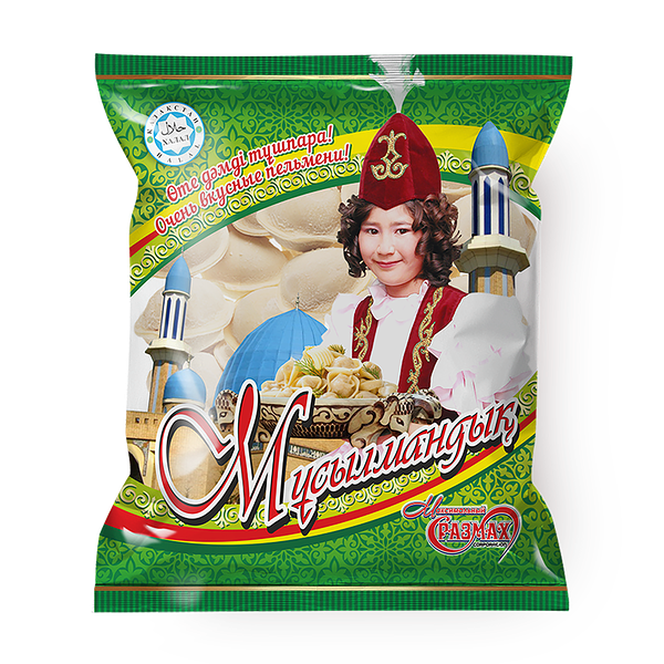 Пельмени Мусульманские «Максимальный размах»