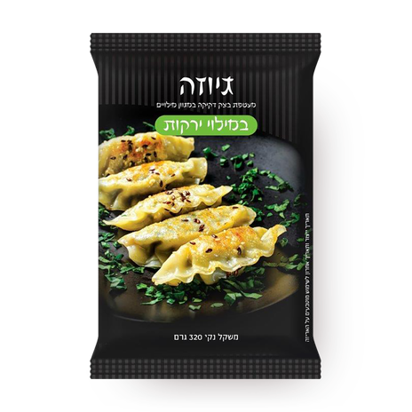 גיוזה במילוי ירקות קפוא