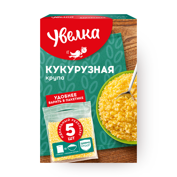 Крупа кукурузная «Увелка» в варочных пакетах