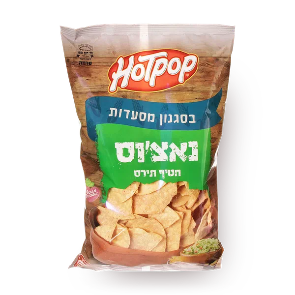 הוטפופ נאצ'וס בסגנון מסעדות