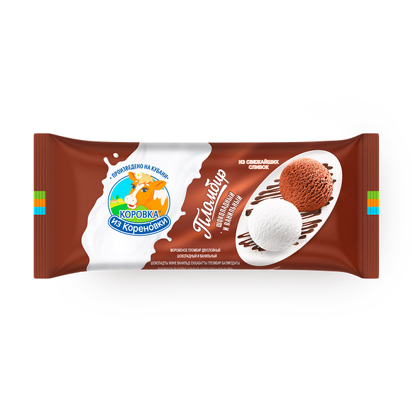 Мороженое пломбир «Коровка из Кореновки» шоколадное и ванильное