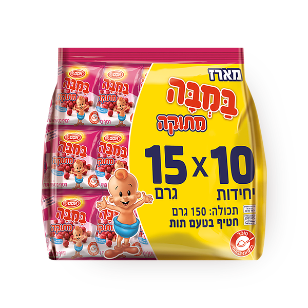 Sweet Bamba package