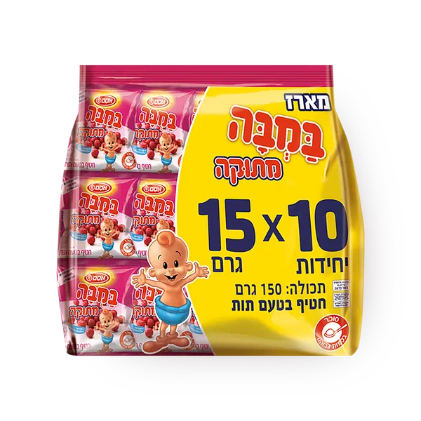 Sweet Bamba package