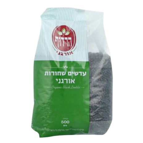Organic black lentils Harduf