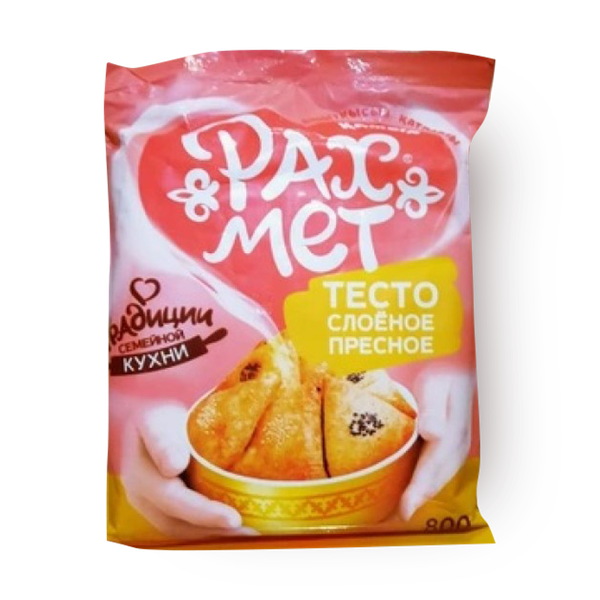 Тесто «Рахмет» слоёное пресное