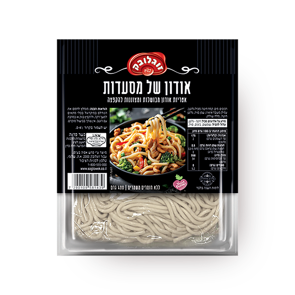 Soglowek Udon Noodles Restaurants