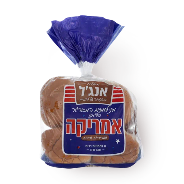 Angel mini American hamburger buns
