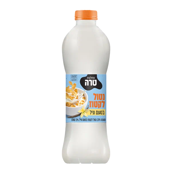 משקה חלב נטול לקטוז בטעם וניל 2%