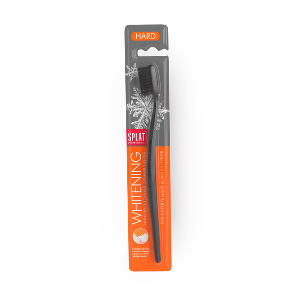 Зубная щётка Splat Professional Whitening жёсткая