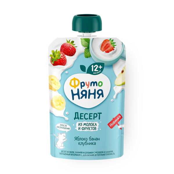 Десерт «Фрутоняня» из яблок, бананов и клубники с молоком и сахаром