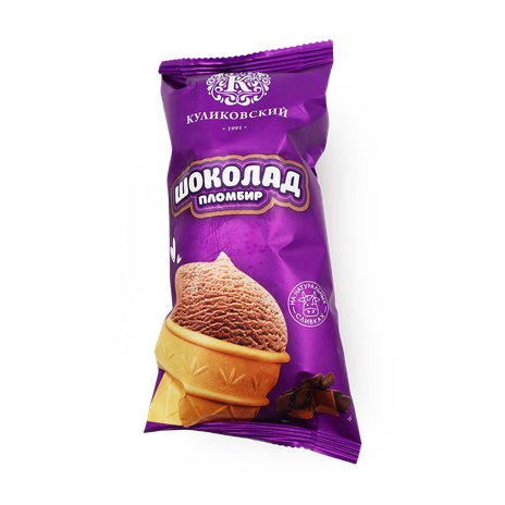 Мороженое пломбир «Куликовский» шоколадный