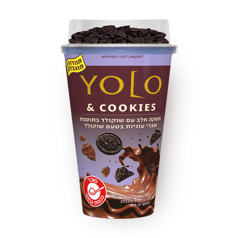 YOLO Milk Drink with Chocolate and Chocolate flavor Cookies crumbs