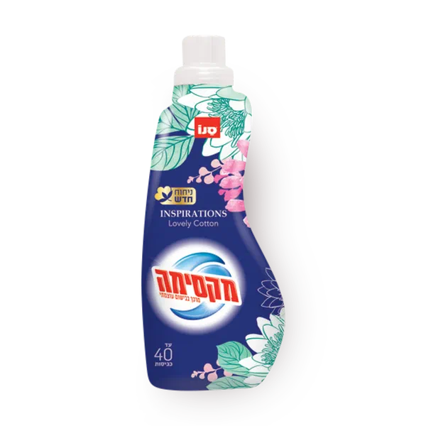 Sano Maxima concentrated lovely cotton fabric softener