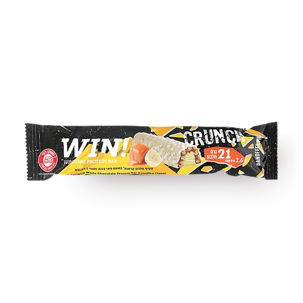 WIN! Banana Pie and Toffee Crunch Protein Bar