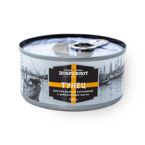 Тунец кусковой «Доброфлот» в масле натуральный