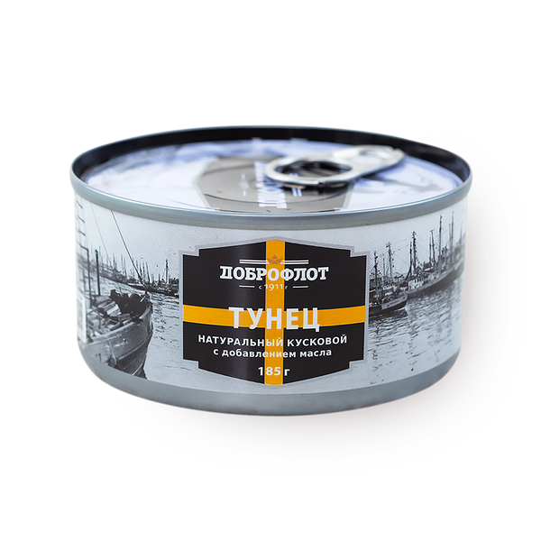Тунец кусковой «Доброфлот» в масле натуральный