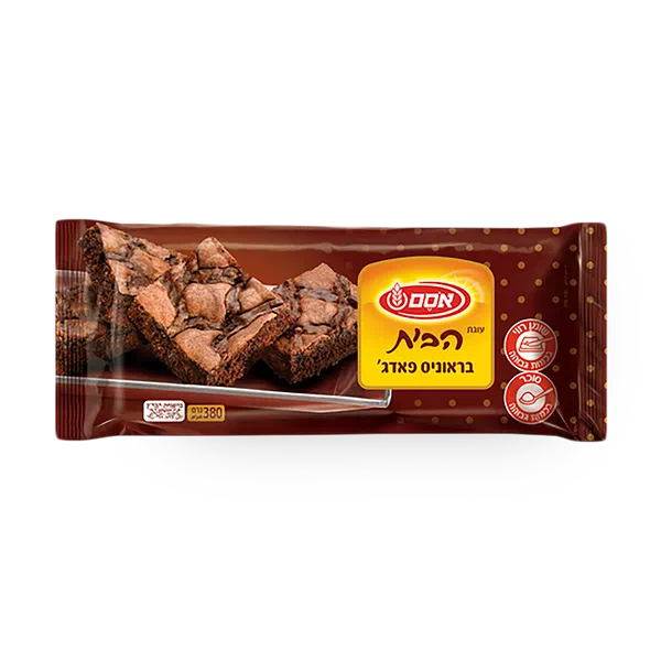 Osem Habait Brownie Fudge Cake