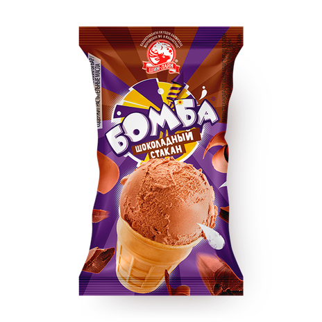 Мороженое «Бомба» Шоколадный стакан шоколадное в вафельном стакане