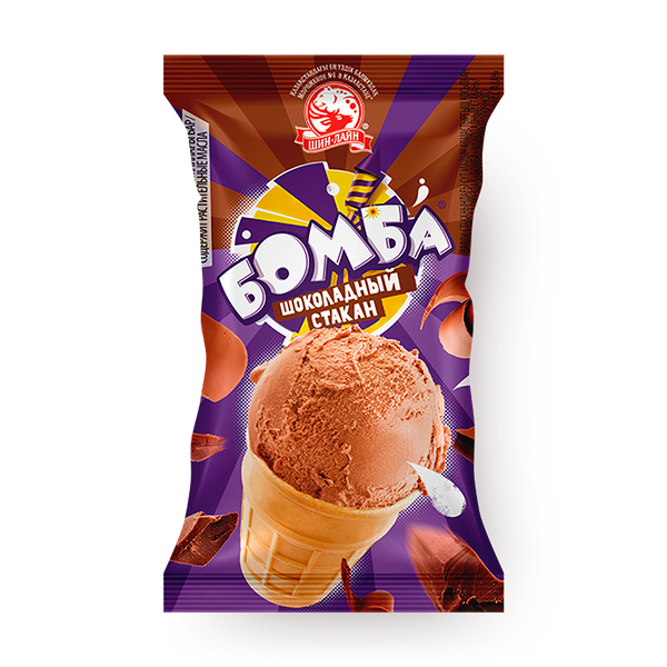Мороженое «Бомба» Шоколадный стакан шоколадное в вафельном стакане