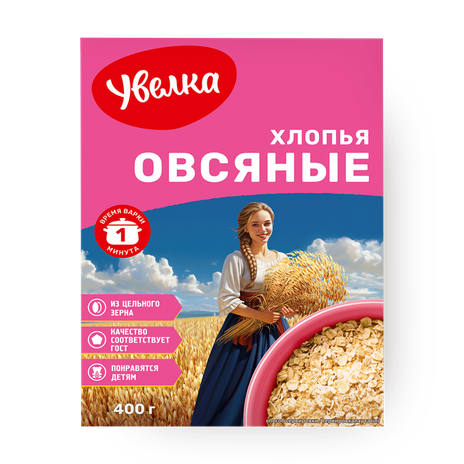 Хлопья овсяные «Увелка» 1 минута