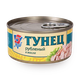 Тунец рубленый «5 морей» в масле