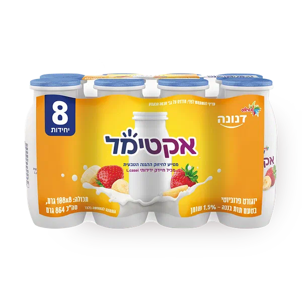 Actimel strawberry banana with vitamin D (8-pack)