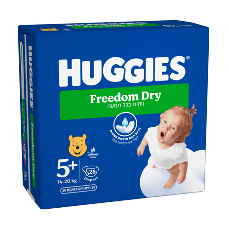 Huggies Freedom Dry Size 5+