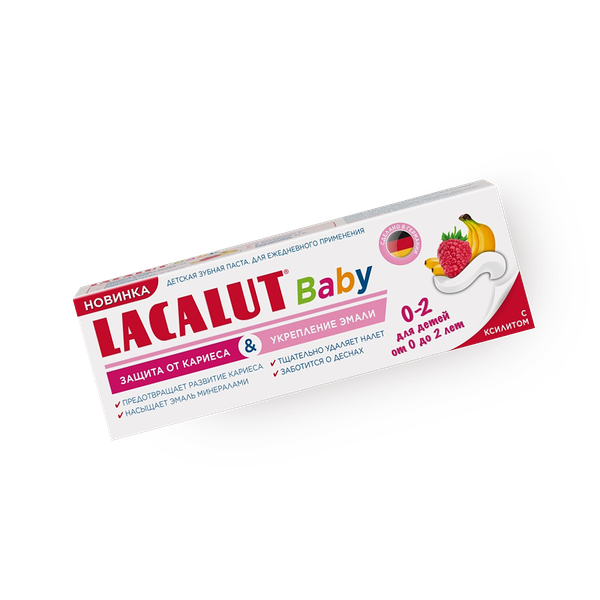 Зубная паста Lacalut Baby Защита от кариеса и укрепление эмали с 0 до 2 лет