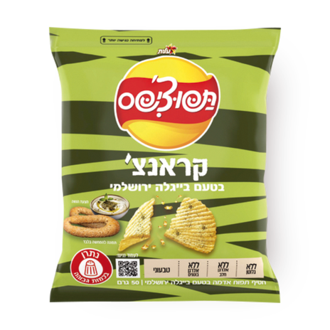 תפוציפס קראנצ' בייגלה ירושלמי