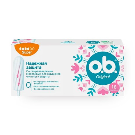 Тампоны O.B. Original Супер