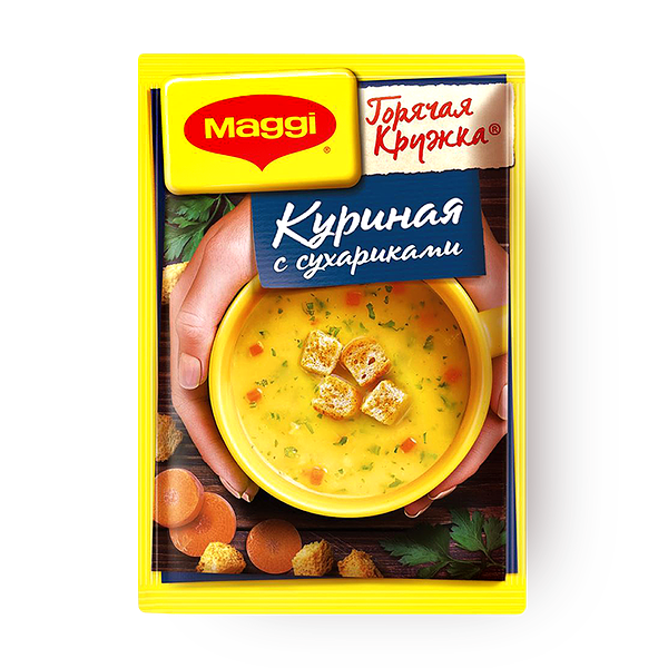 Суп Maggi Горячая Кружка куриная с сухариками