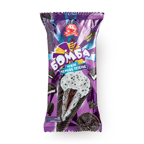 Мороженое «Бомба» Чёрное печенье со вкусом шоколада и крошкой печенья, в сахарном вафельном рожке