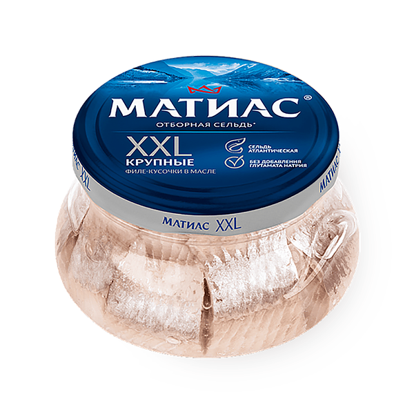 Филе сельди деликатесное «Матиас» кусочки XXL
