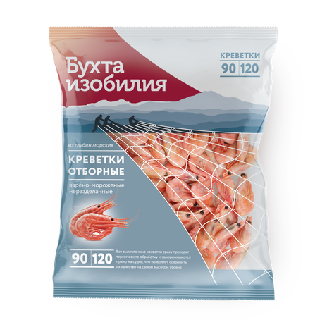 Креветки 90/120 «Бухта изобилия» отборные варёно-мороженые