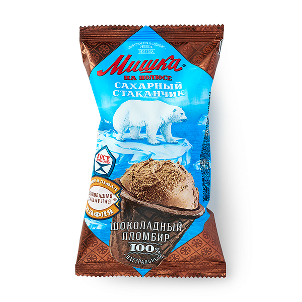 Мороженое пломбир шоколадный «Мишка на полюсе» Сахарный стаканчик